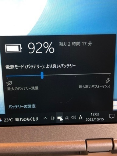 小型軽量モデル  Let’s note Core-i5\u00268G Win10pro