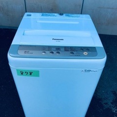 ID 003033 洗濯機 ヤマダ 4.5K 2017年製 YWM-T45A1