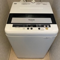 【お取引先決定】Panasonic 洗濯機