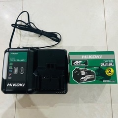 HiKOKI 36V マルチボルト蓄電池充電器セット