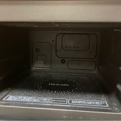 【お渡し予定者決定】SHARP  ヘルシオ ウォーターオーブン AX-CA1