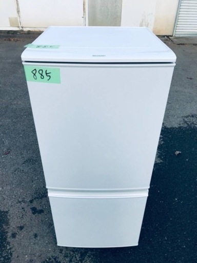 ✨2016年製✨885番 シャープ✨ノンフロン冷凍冷蔵庫✨SJ-D14B-W‼️