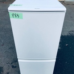 西岡店 現状品 サンヨー 冷凍庫 118L HF-12RT(H) 3段 3温度切替 (冷凍 