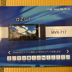 未使用カーオーディオ　SmartLink 対応マルチメディアプレ...