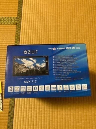 未使用カーオーディオ SmartLink 対応マルチメディアプレイヤーMVX-717