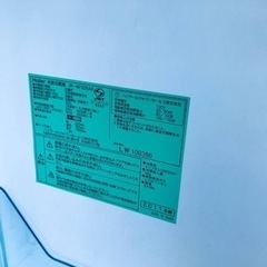 887番 Haier✨冷凍冷蔵庫✨JR-NF305AR‼️