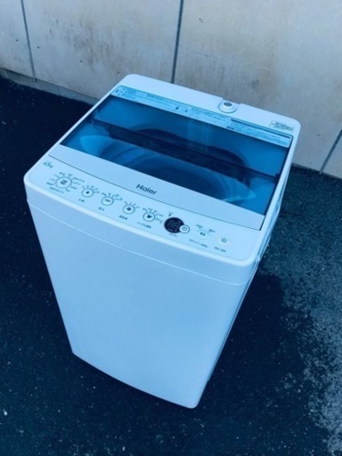 ET877番⭐️ハイアール電気洗濯機⭐️ 2018年製