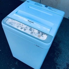 美品 クリーニング済】2020年 4.5kg 洗濯機 Haier JW-HS45A【PayPay他 