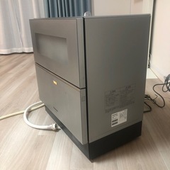 パナソニック製食洗機 卓上タイプ 値下げしました！