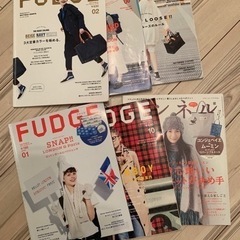 FUDGE 5冊　リンネル　1冊