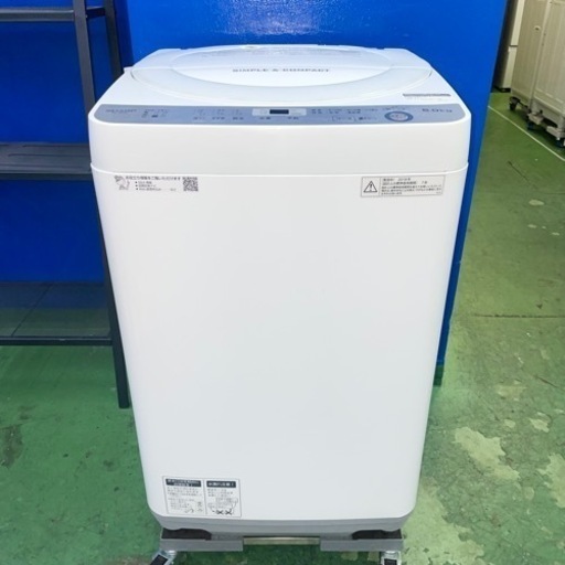 ⭐️SHARP⭐️全自動洗濯機　2018年 6kg 大阪市近郊配送無料