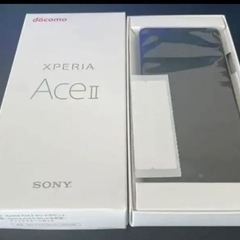 Xperia Ace Ⅱ  ホワイト　SIMフリー