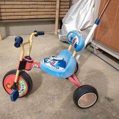 【差し上げます】【引き取り限定】ミッキー 三輪車 取っ手付き