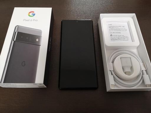 Google Pixel 6 Pro 128 GB SIMフリー almamaster.lt