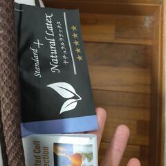 【破格！】超高級マットレス（ダブルベッドベッド）