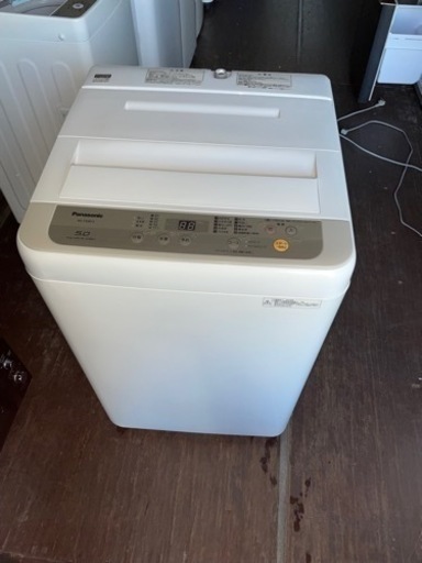今年も話題の No.1568 Panasonic 5kg洗濯機　2019年製　近隣配送無料 その他