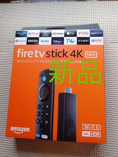 fire tv stick 4K 新品（残り１個）