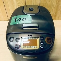 900番 象印✨ジャー炊飯器✨NP-GH05‼️