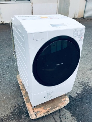 ♦️EJ907番TOSHIBA東芝ドラム式電気洗濯乾燥機 【2016年製】