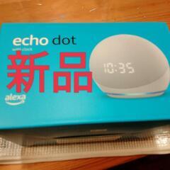 Echo Dot (エコードット) 第4世代　新品