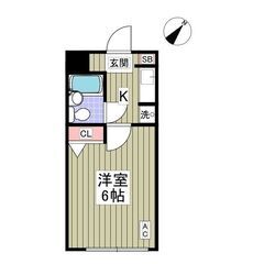 🉐初期費用８万円🙂笹塚駅徒歩５分！新宿へ５分の好立地♪オートロック付マンション！家賃６５０００ - 不動産