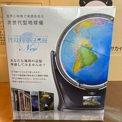 地球儀 しゃべる地球儀パーフェクトグローブ　ドウシシャ