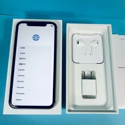 全面保護 iPhone XR 64GB SIMロック解除済み ホワイト 白