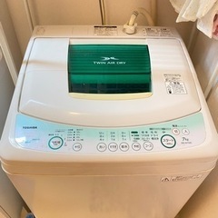 TOSHIBA 全自動洗濯機 7kg