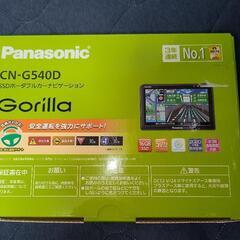 Panasonic　カーナビ　CN-G540D