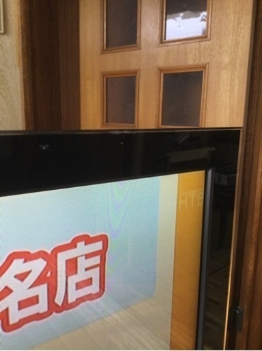 日立 42型 液晶テレビ L42-ZP05 | claritydental.com.au