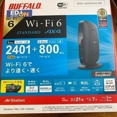 Buffalo  Wi-Fiルーター