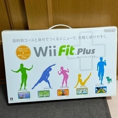 中古 バランスWiiボード と ソフト(Wiiフィットプラス)