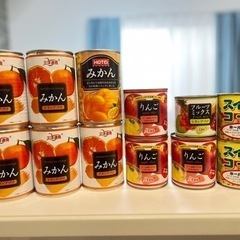みかん・りんご・フルーツミックス・コーン 缶詰 12個