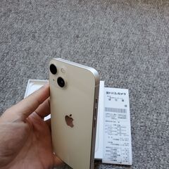iPhone13 128GB ホワイトSIMフリー 新品