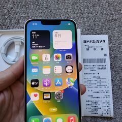 iPhone13 128GB ホワイトSIMフリー 新品