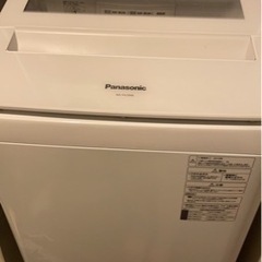 美品　Panasonic NA-FA70H6-W