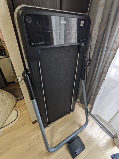 BTM電動ルームランナー（MAX12km/h）お売りします