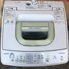 0円完動品　洗濯機【日立5kg】NW-T500KX