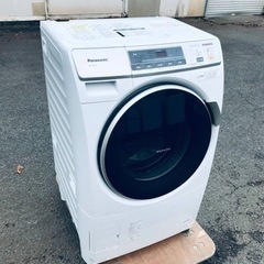 ET908番⭐️ 7.0kg ⭐️Panasonicドラム式電気...