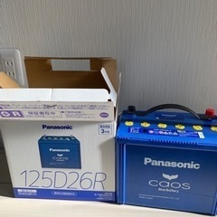 【ネット決済・配送可】Panasonic CAOS N-125D...