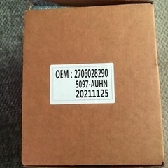 オルタネーター ダイナモ トヨタ アルファード ANH10W ANH15W