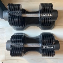 ダンベル　可変式　（2個セット）