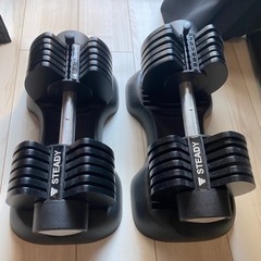 ダンベル　可変式　（2個セット）