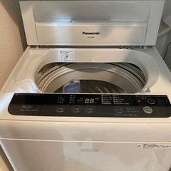 【ネット決済】パナソニック　洗濯機　5kg