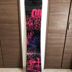 011 artistic double spin 148.5cm...