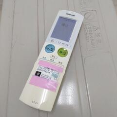 終了】SHARP シャープ ルームエアコン 冷房 暖房 4.0kw エアコン 動作 