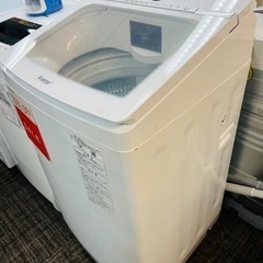 【8kg】洗濯機　Aqua 2021年式　20%Off