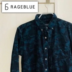 【RAGEBLUE】コーデュロイ 迷彩シャツ ブルー M