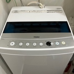 ハイアール 洗濯機7.0kg 美品