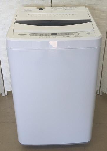 6kg全自動電気洗濯機（YAMADASELECT/2019年製）